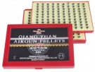 Qiang Yuan Pellets 200 piece thumbnail